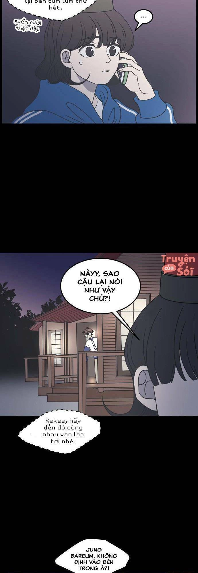 Kế Hoạch Hẹn Hò Của Bareum Chapter 35 - 15