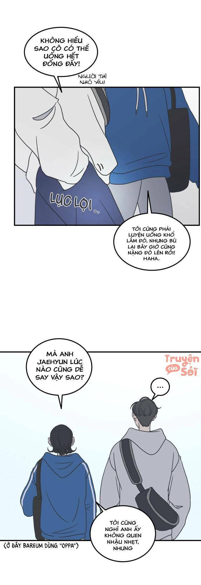 Kế Hoạch Hẹn Hò Của Bareum Chapter 36 - 14