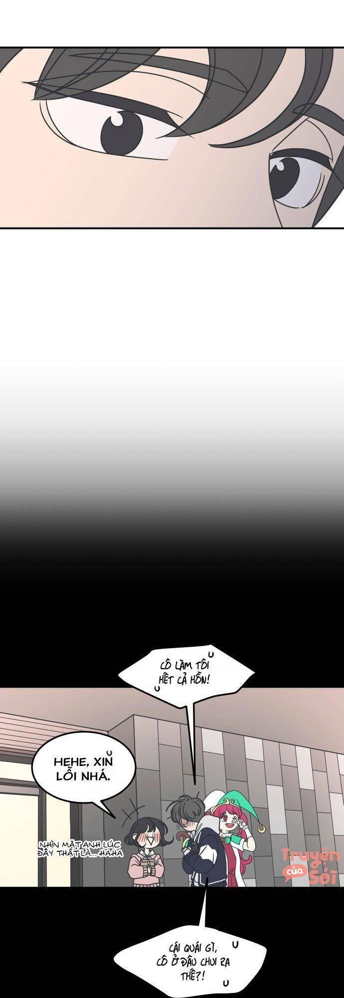 Kế Hoạch Hẹn Hò Của Bareum Chapter 36 - 30