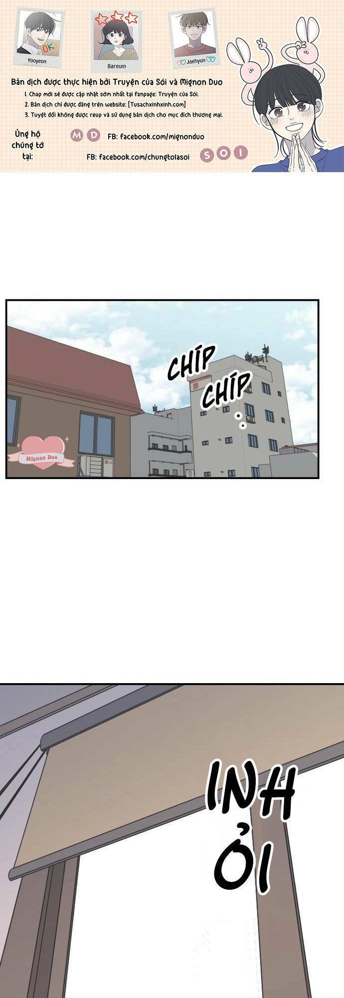 Kế Hoạch Hẹn Hò Của Bareum Chapter 37 - 1