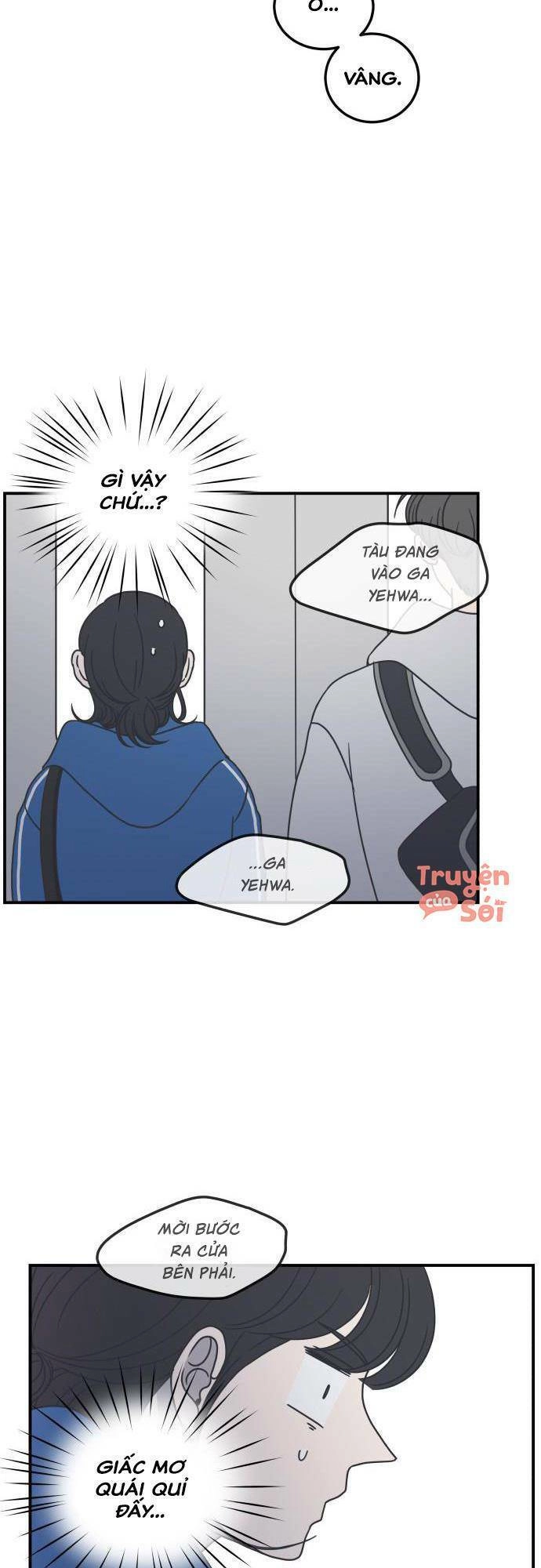 Kế Hoạch Hẹn Hò Của Bareum Chapter 37 - 23