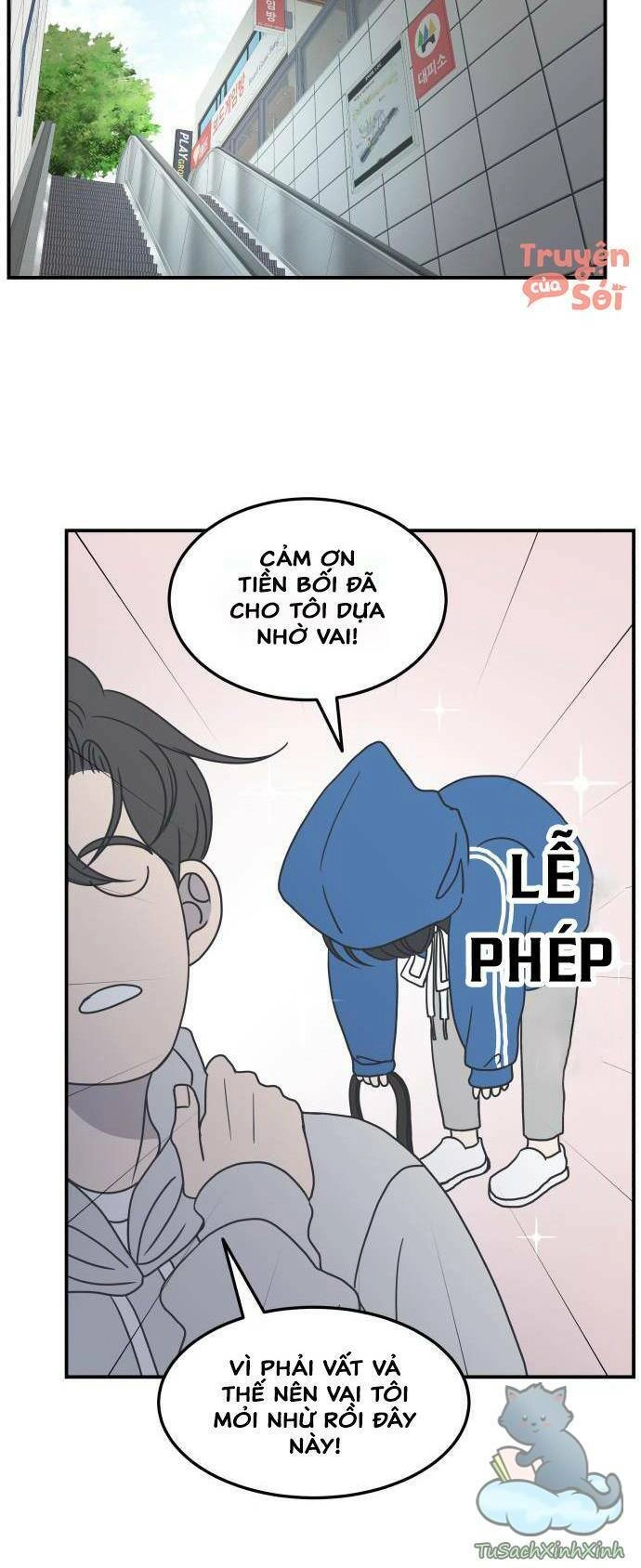 Kế Hoạch Hẹn Hò Của Bareum Chapter 37 - 25