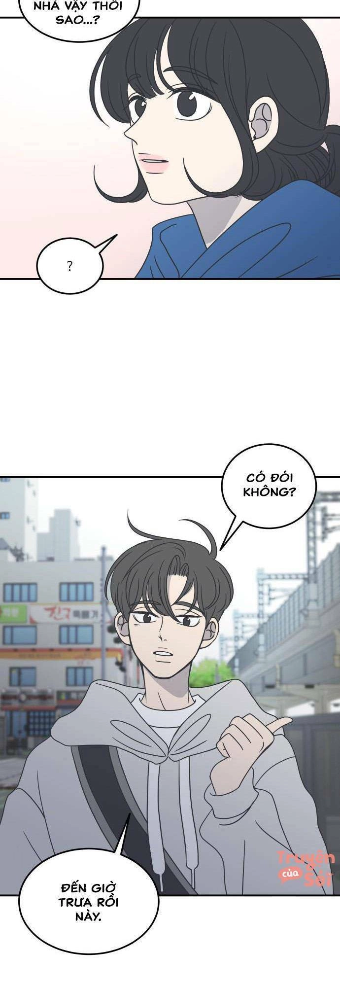 Kế Hoạch Hẹn Hò Của Bareum Chapter 37 - 27