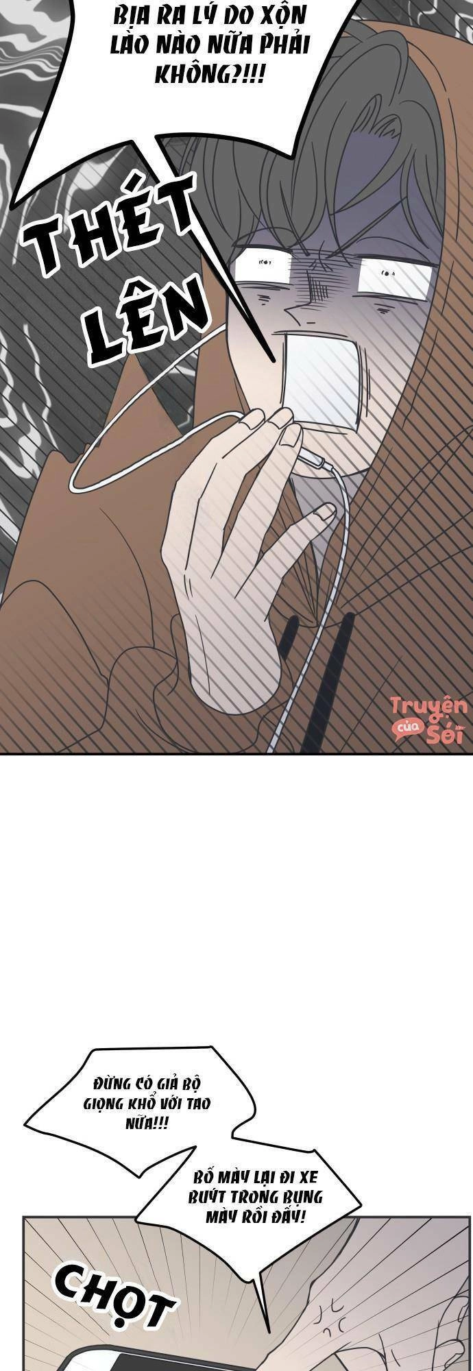 Kế Hoạch Hẹn Hò Của Bareum Chapter 38 - 7