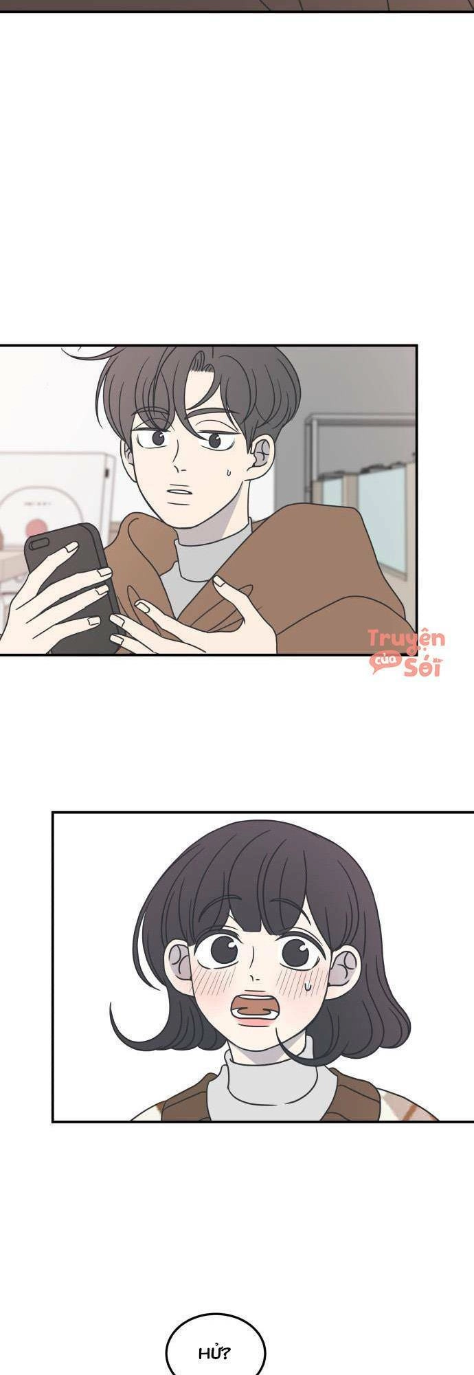 Kế Hoạch Hẹn Hò Của Bareum Chapter 38 - 17