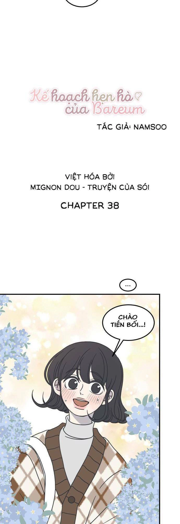 Kế Hoạch Hẹn Hò Của Bareum Chapter 38 - 18