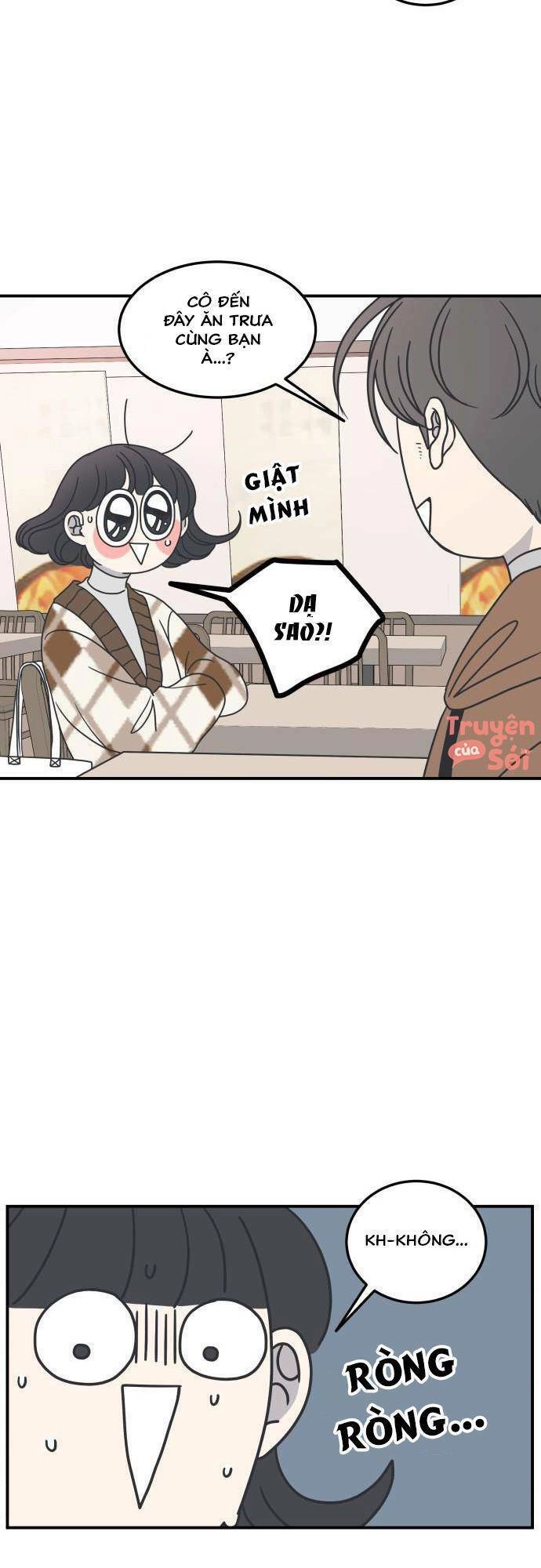 Kế Hoạch Hẹn Hò Của Bareum Chapter 38 - 22