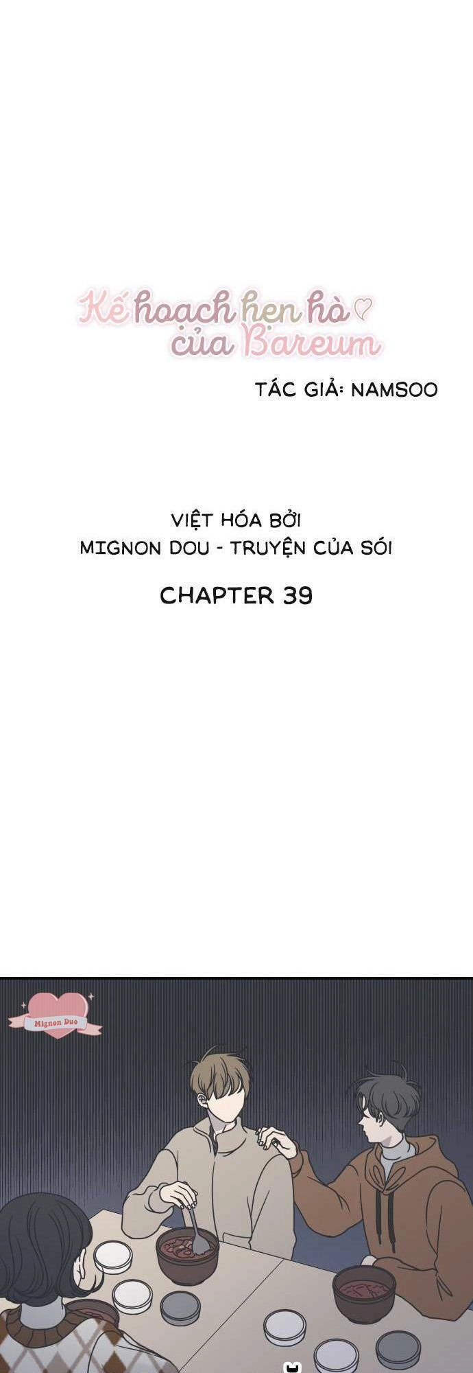 Kế Hoạch Hẹn Hò Của Bareum Chapter 39 - 4