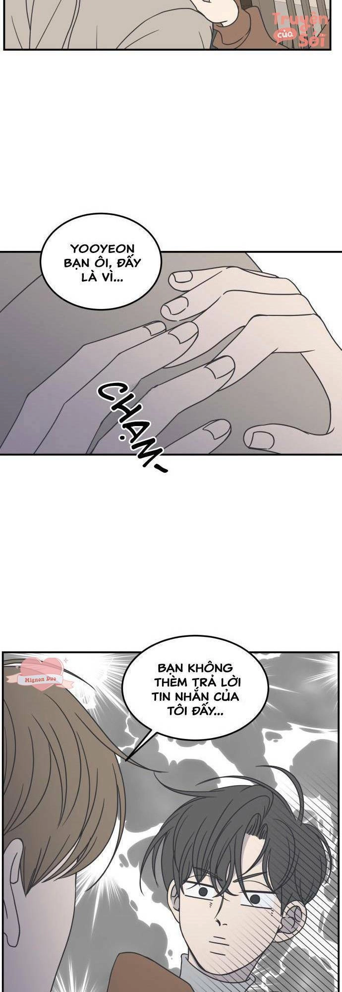 Kế Hoạch Hẹn Hò Của Bareum Chapter 39 - 6