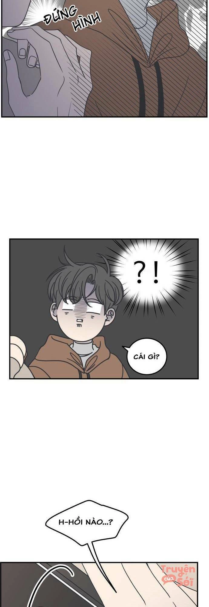 Kế Hoạch Hẹn Hò Của Bareum Chapter 39 - 7