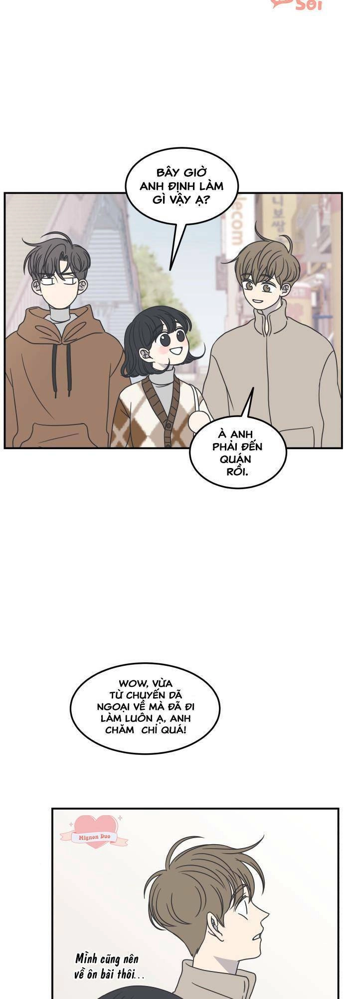 Kế Hoạch Hẹn Hò Của Bareum Chapter 39 - 32