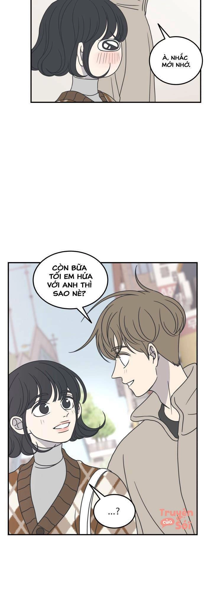 Kế Hoạch Hẹn Hò Của Bareum Chapter 39 - 33