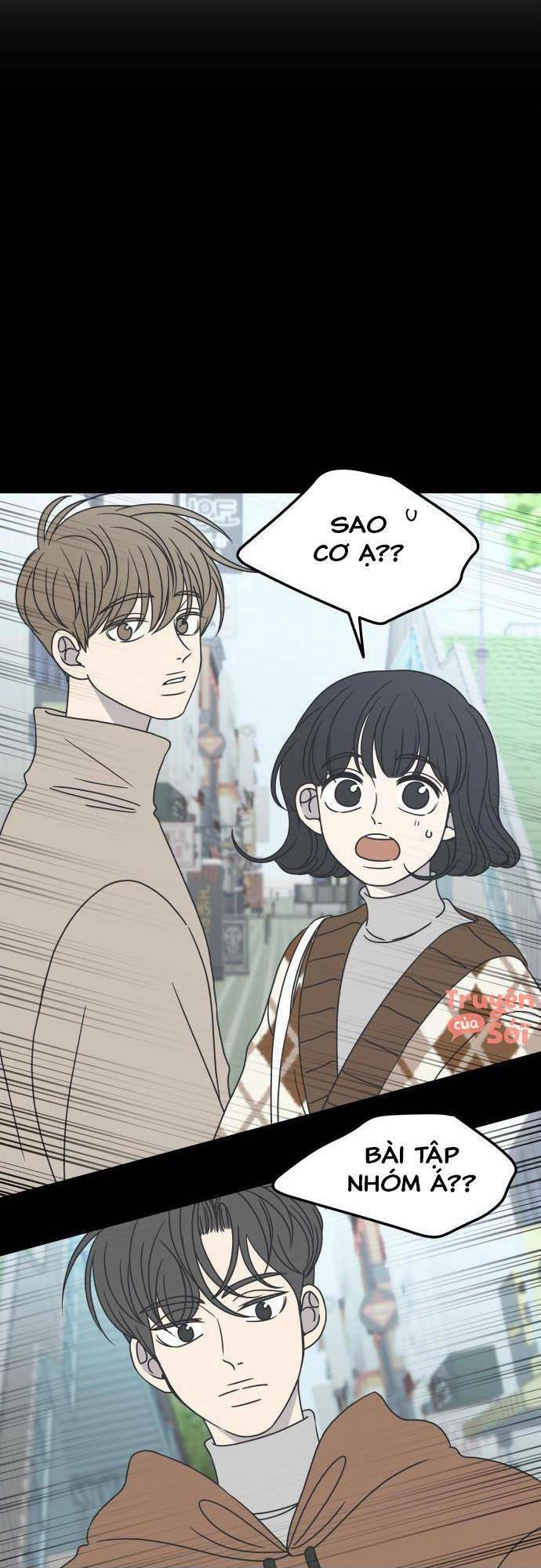 Kế Hoạch Hẹn Hò Của Bareum Chapter 40 - 5