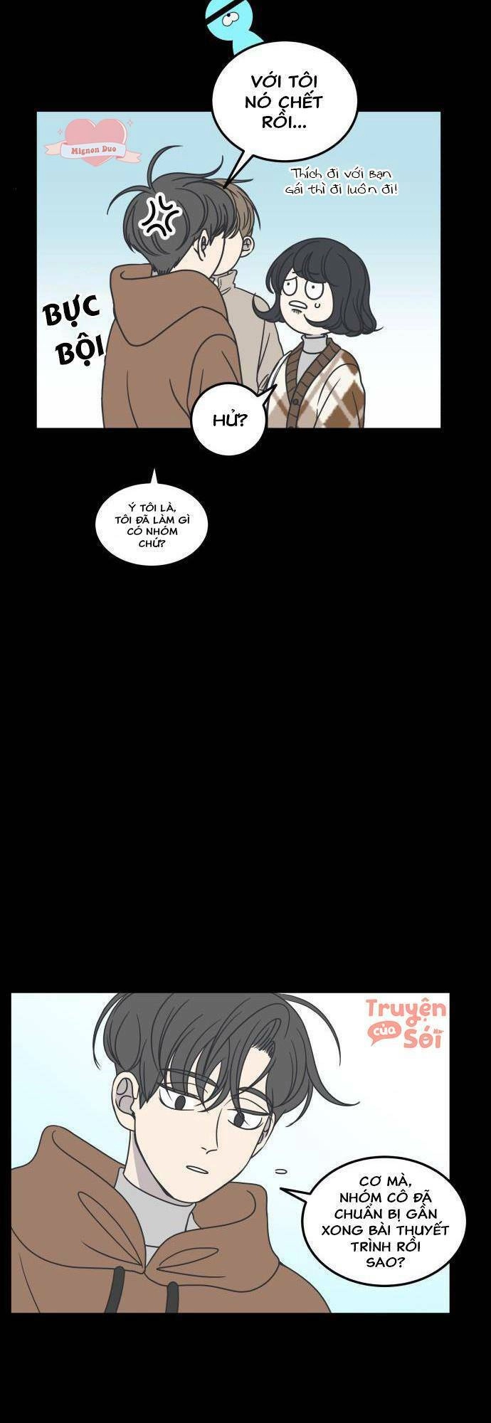 Kế Hoạch Hẹn Hò Của Bareum Chapter 40 - 7