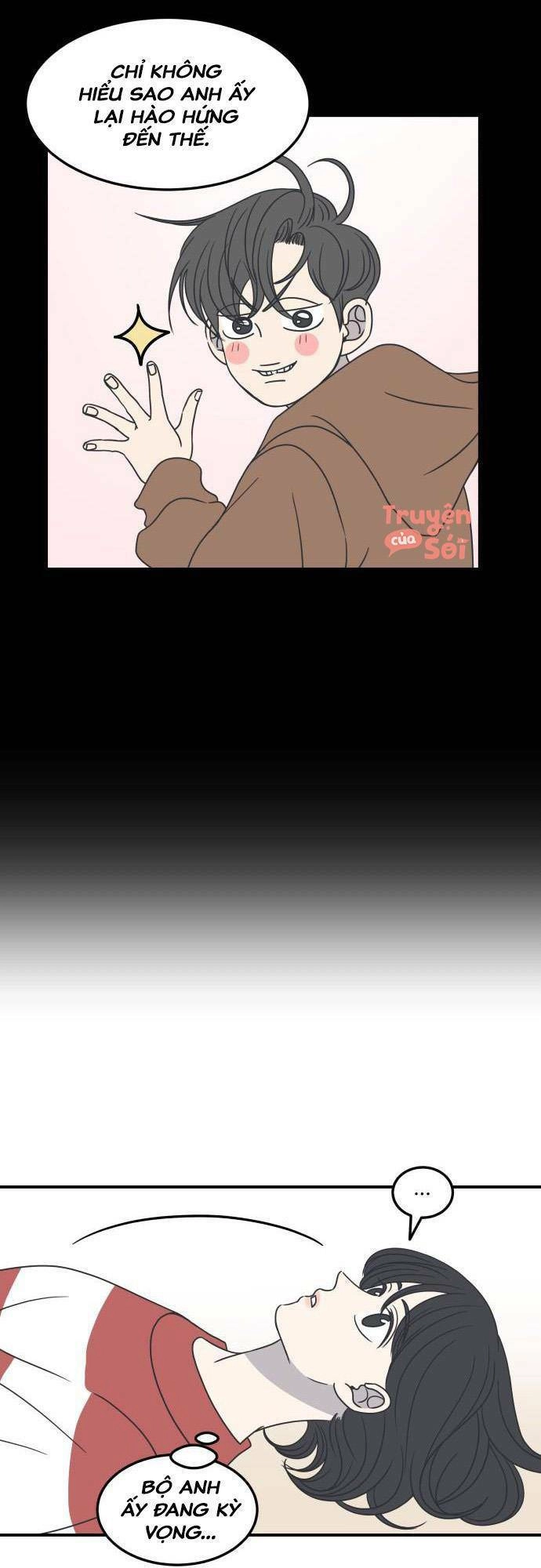 Kế Hoạch Hẹn Hò Của Bareum Chapter 40 - 16