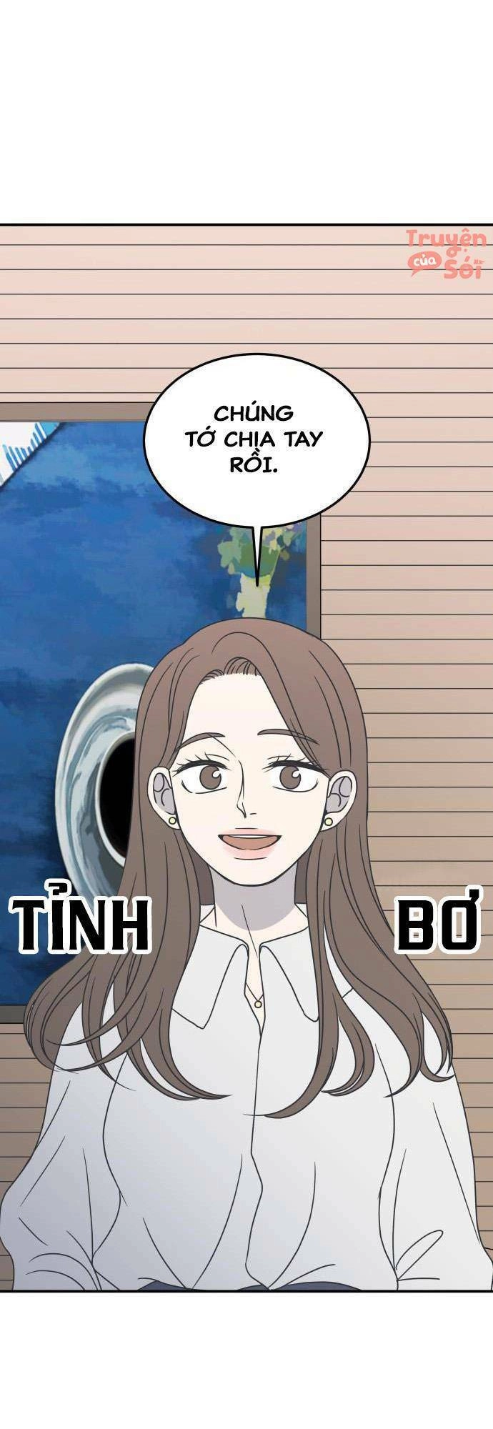 Kế Hoạch Hẹn Hò Của Bareum Chapter 40 - 30