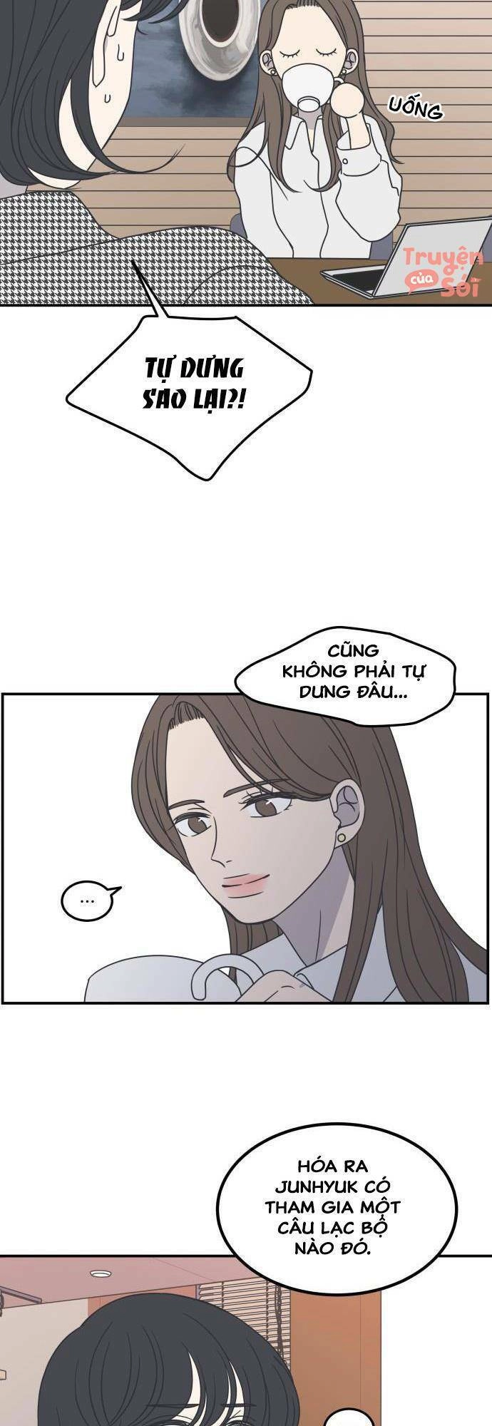 Kế Hoạch Hẹn Hò Của Bareum Chapter 40 - 32