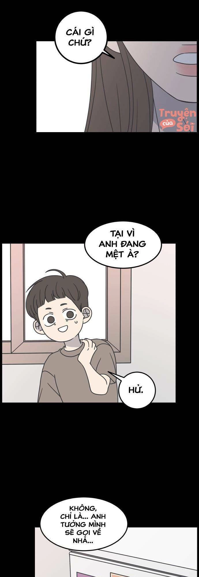 Kế Hoạch Hẹn Hò Của Bareum Chapter 41 - 32