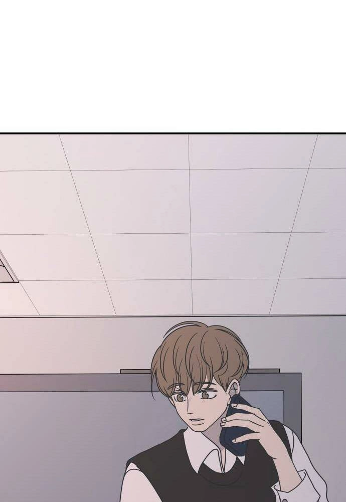 Kế Hoạch Hẹn Hò Của Bareum Chapter 42 - 28