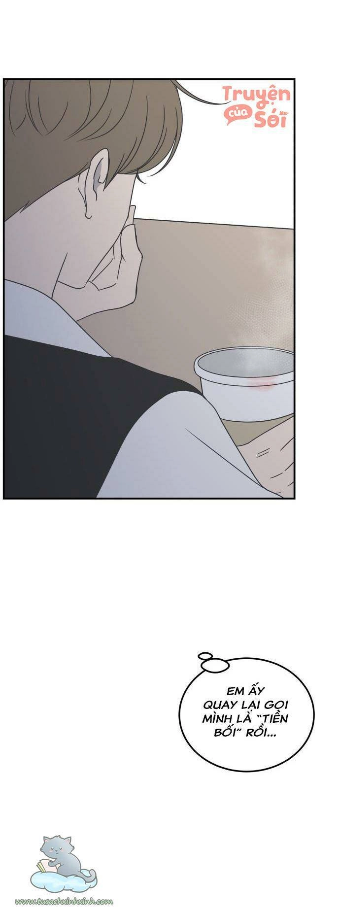 Kế Hoạch Hẹn Hò Của Bareum Chapter 42 - 67