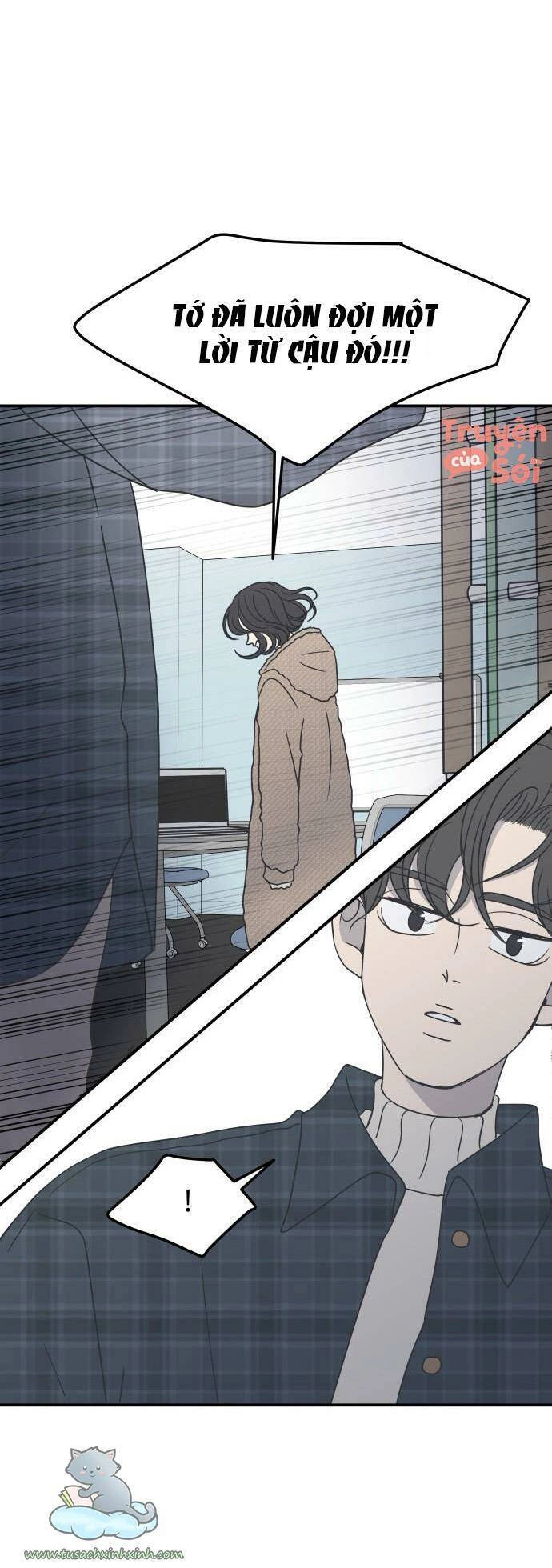 Kế Hoạch Hẹn Hò Của Bareum Chapter 43 - 15