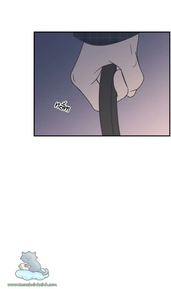 Kế Hoạch Hẹn Hò Của Bareum Chapter 43 - 69