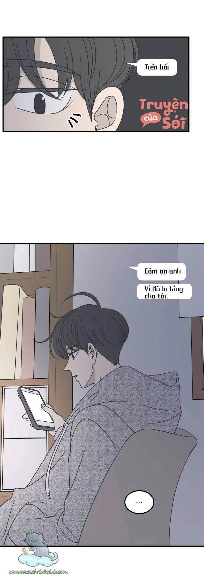 Kế Hoạch Hẹn Hò Của Bareum Chapter 44 - 14