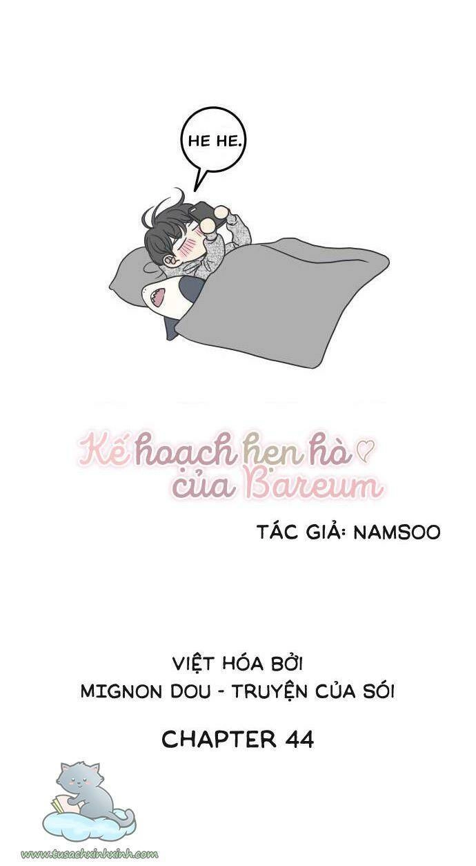 Kế Hoạch Hẹn Hò Của Bareum Chapter 44 - 16
