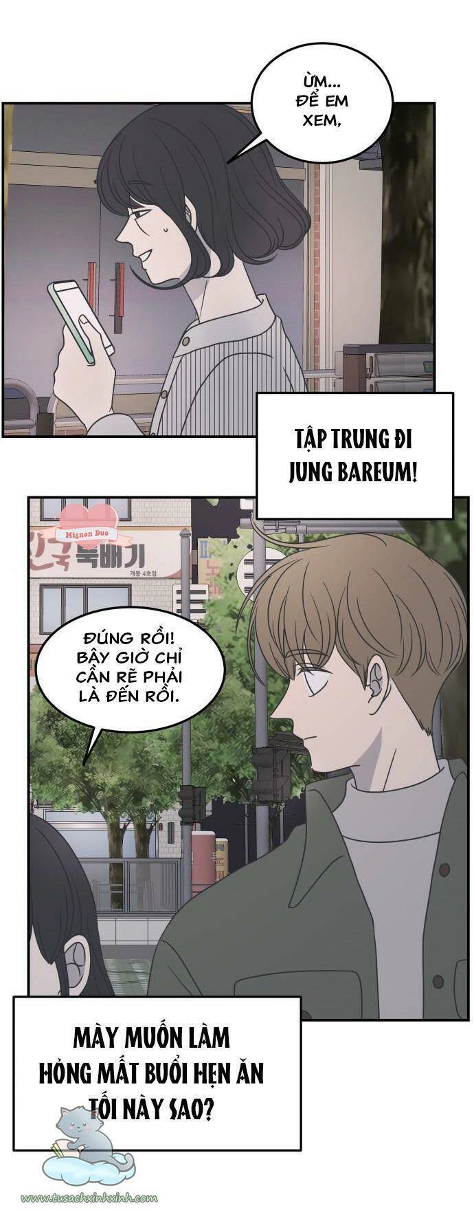 Kế Hoạch Hẹn Hò Của Bareum Chapter 45 - 41