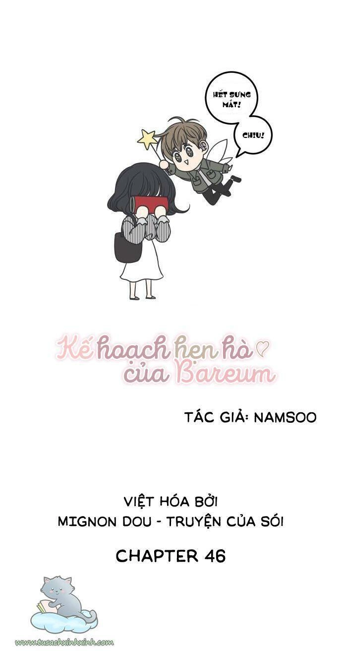 Kế Hoạch Hẹn Hò Của Bareum Chapter 46 - 3