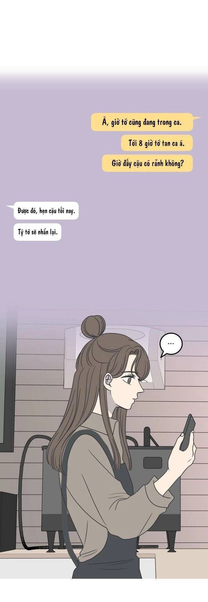 Kế Hoạch Hẹn Hò Của Bareum Chapter 47 - 17