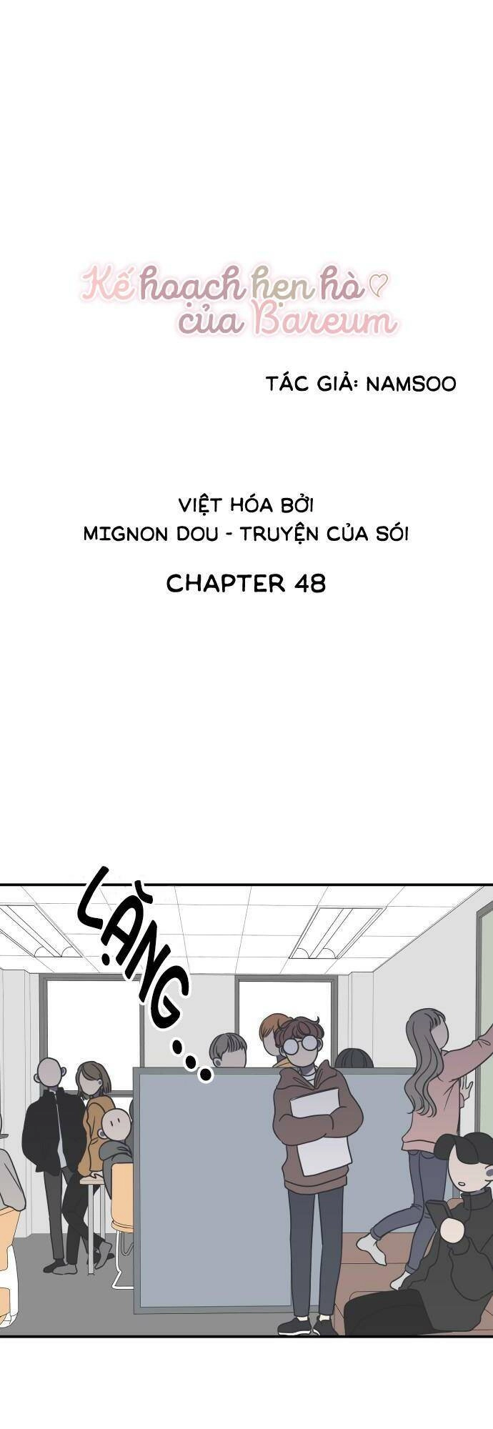 Kế Hoạch Hẹn Hò Của Bareum Chapter 48 - 1
