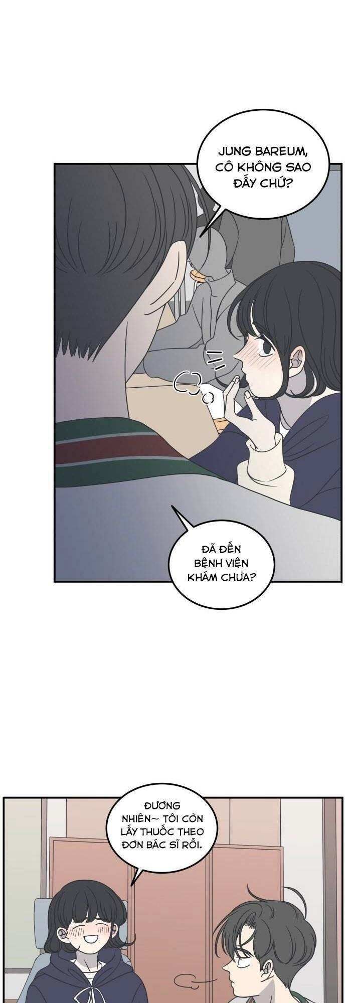 Kế Hoạch Hẹn Hò Của Bareum Chapter 48 - 9