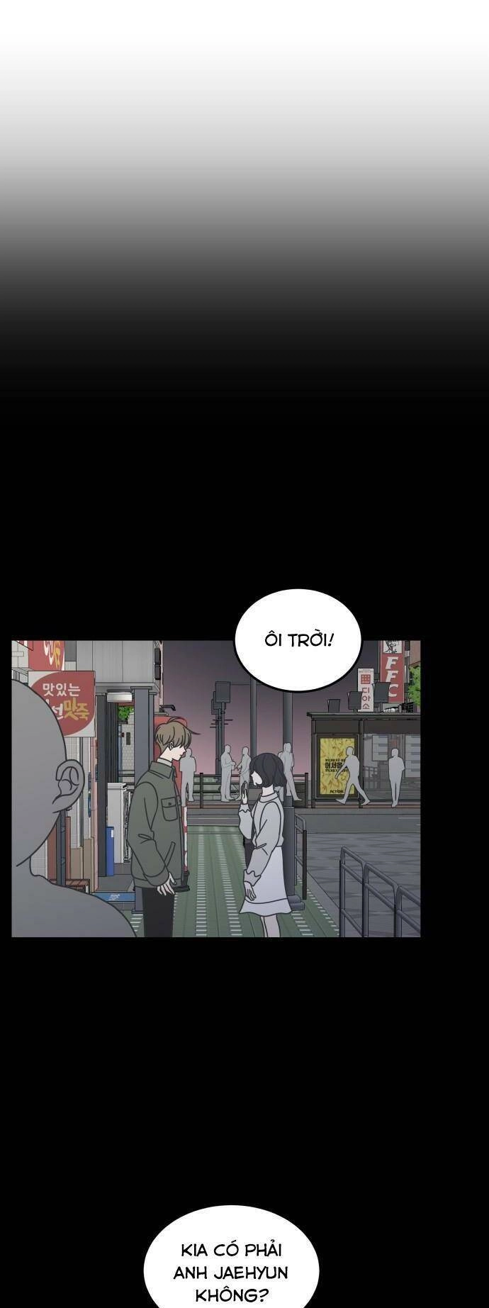 Kế Hoạch Hẹn Hò Của Bareum Chapter 48 - 27