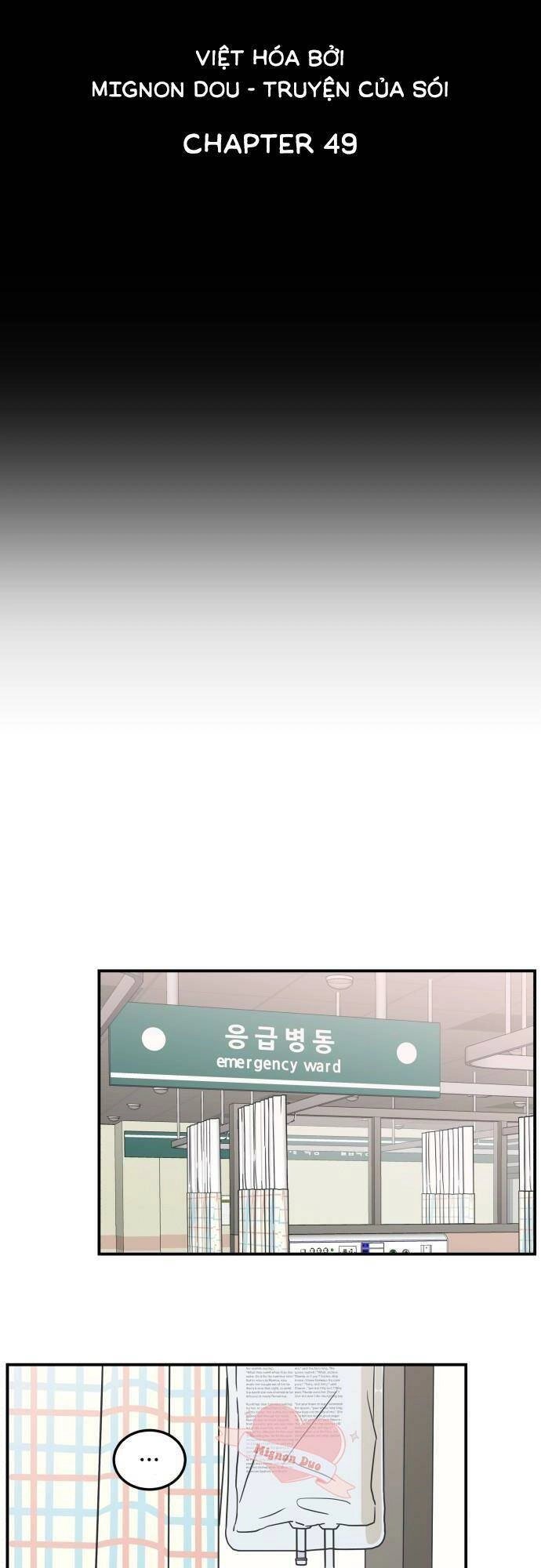 Kế Hoạch Hẹn Hò Của Bareum Chapter 49 - 7