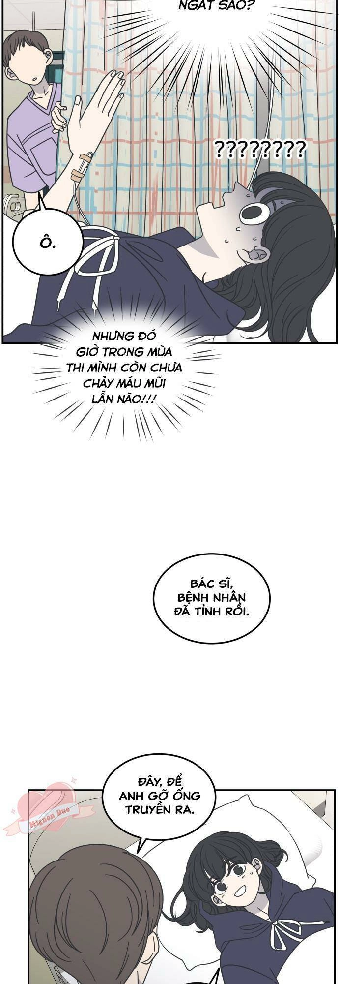 Kế Hoạch Hẹn Hò Của Bareum Chapter 49 - 10