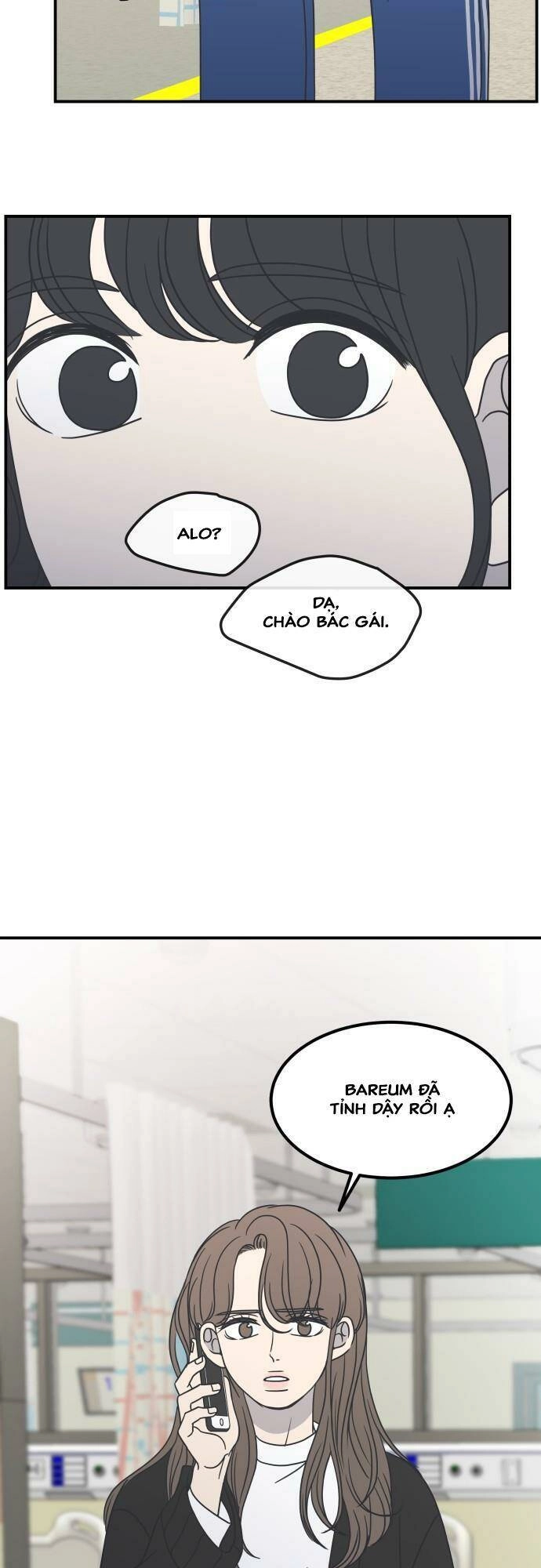 Kế Hoạch Hẹn Hò Của Bareum Chapter 49 - 15