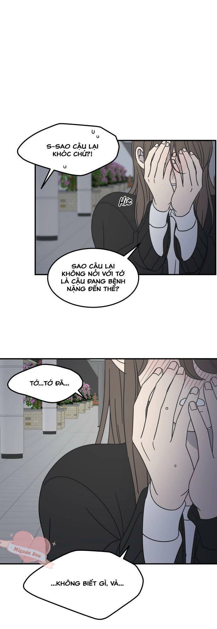 Kế Hoạch Hẹn Hò Của Bareum Chapter 49 - 25