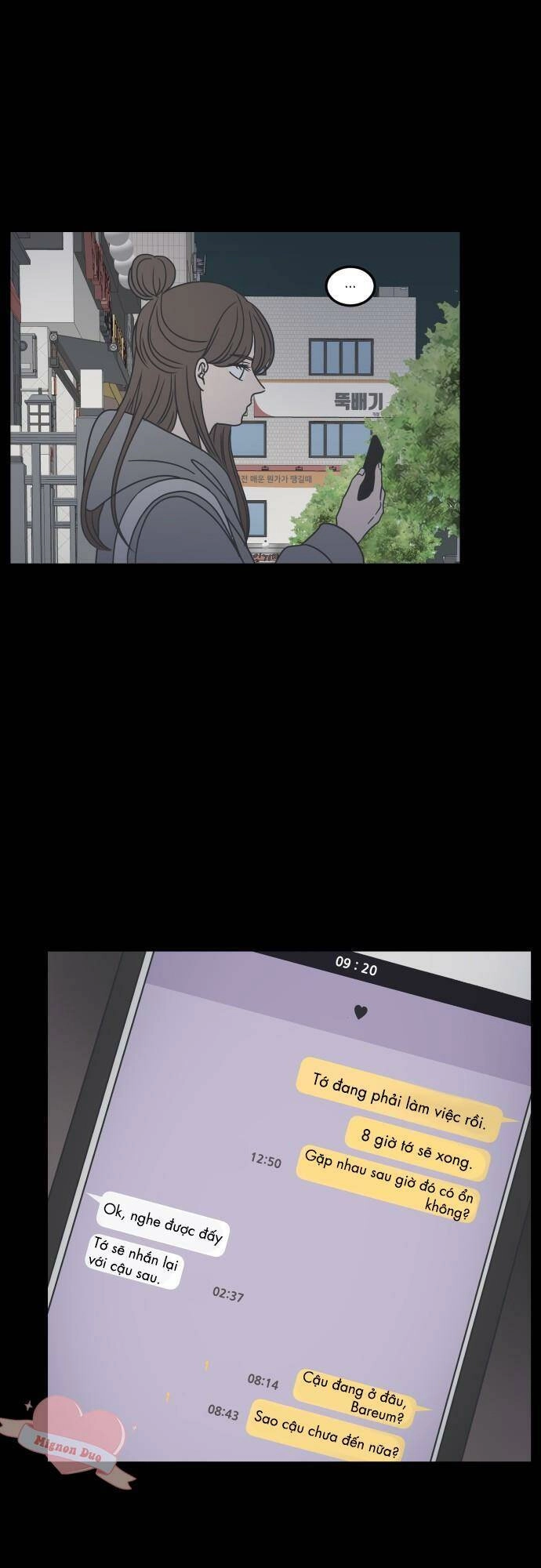 Kế Hoạch Hẹn Hò Của Bareum Chapter 49 - 27