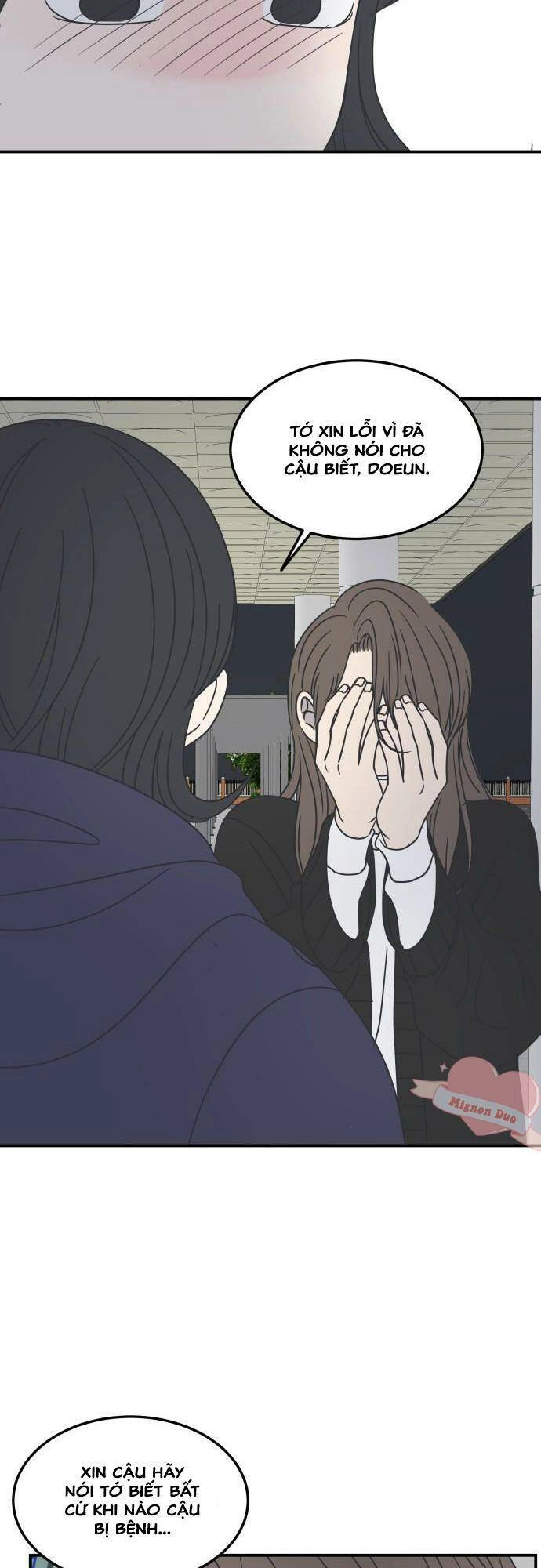 Kế Hoạch Hẹn Hò Của Bareum Chapter 49 - 42