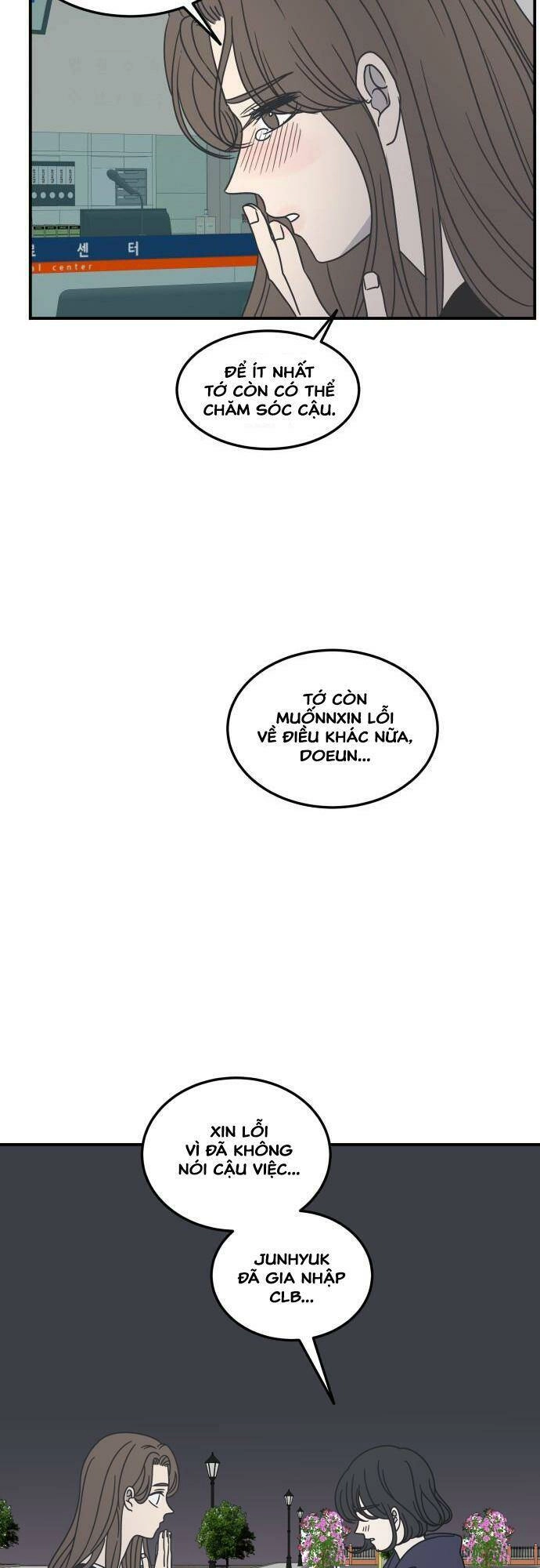 Kế Hoạch Hẹn Hò Của Bareum Chapter 49 - 43