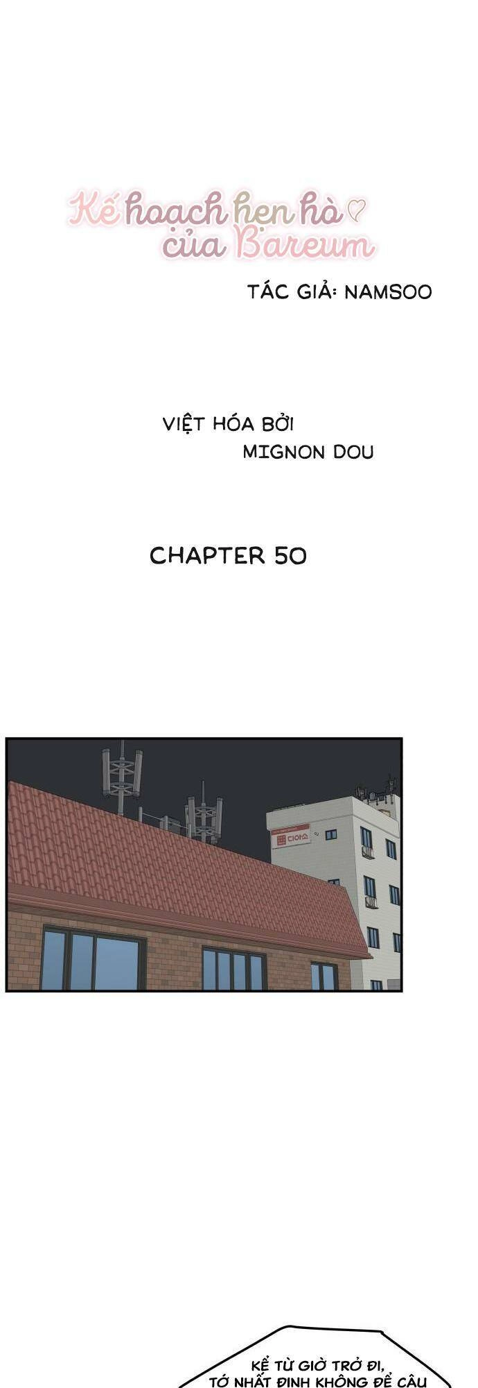 Kế Hoạch Hẹn Hò Của Bareum Chapter 50 - 1