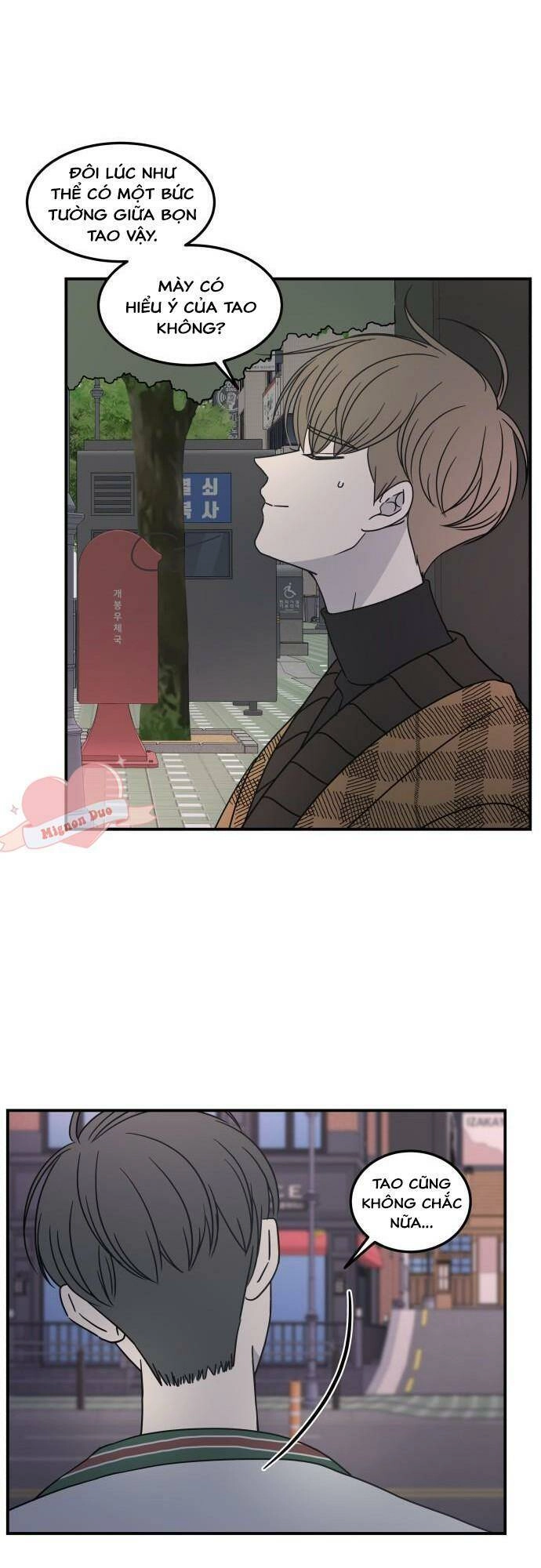 Kế Hoạch Hẹn Hò Của Bareum Chapter 51 - 13