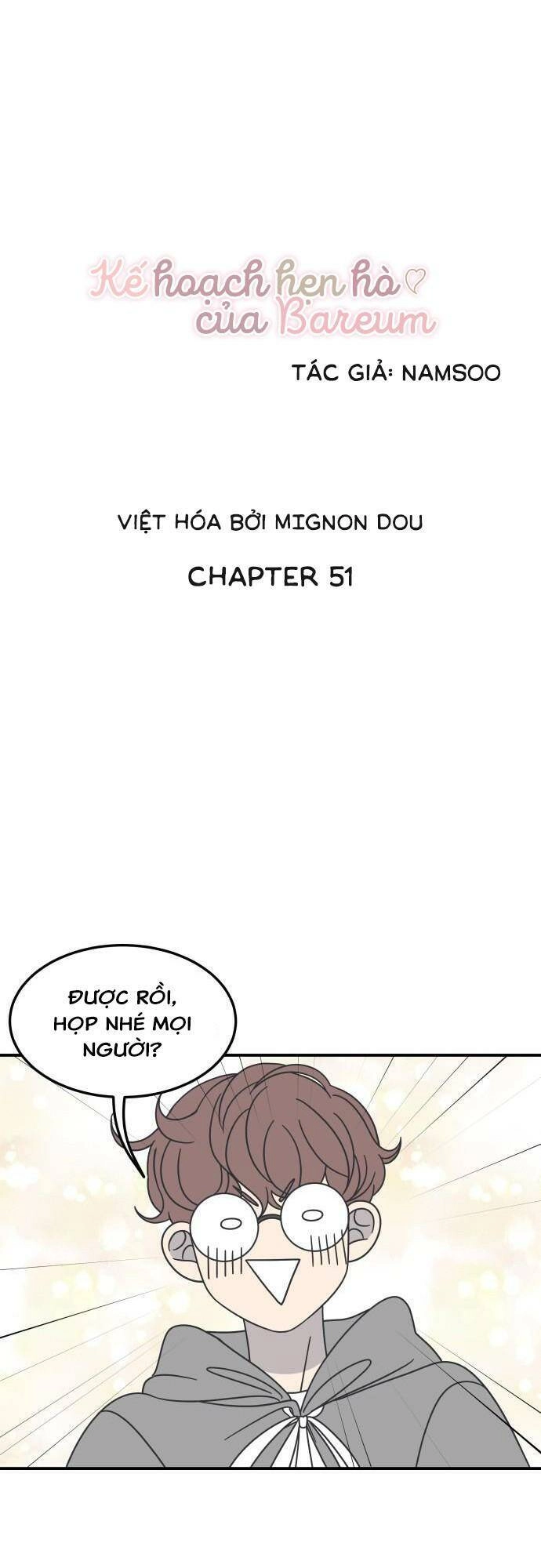 Kế Hoạch Hẹn Hò Của Bareum Chapter 51 - 17