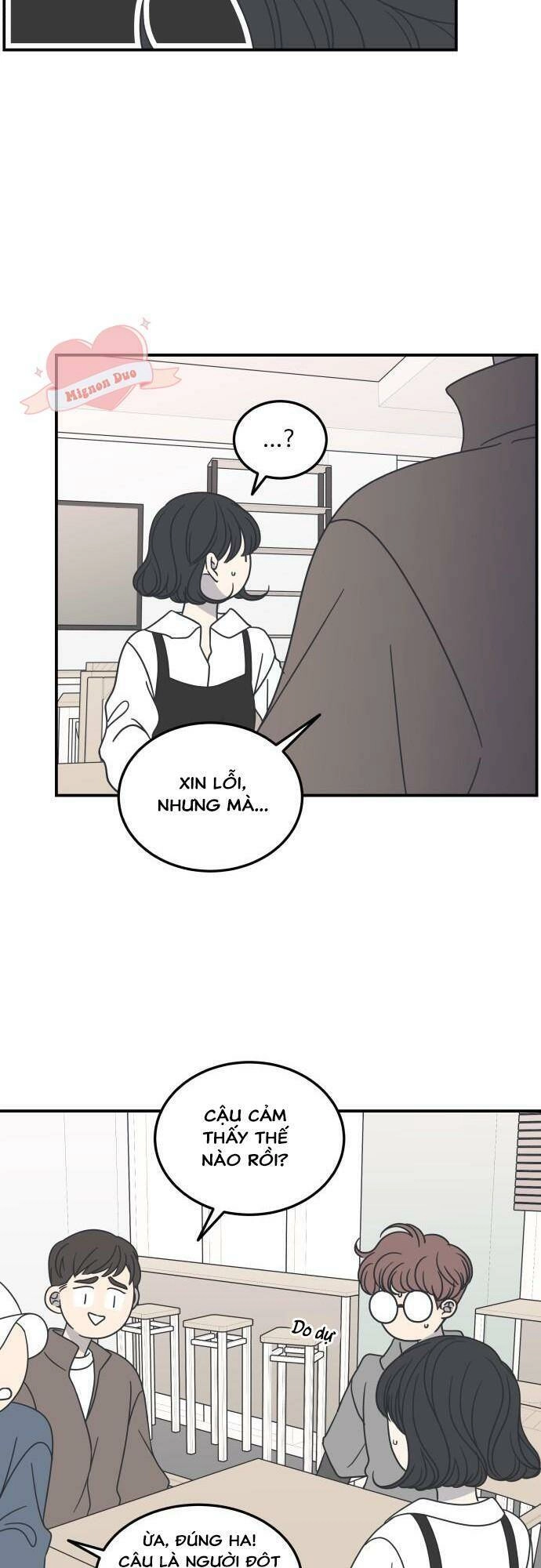 Kế Hoạch Hẹn Hò Của Bareum Chapter 51 - 22