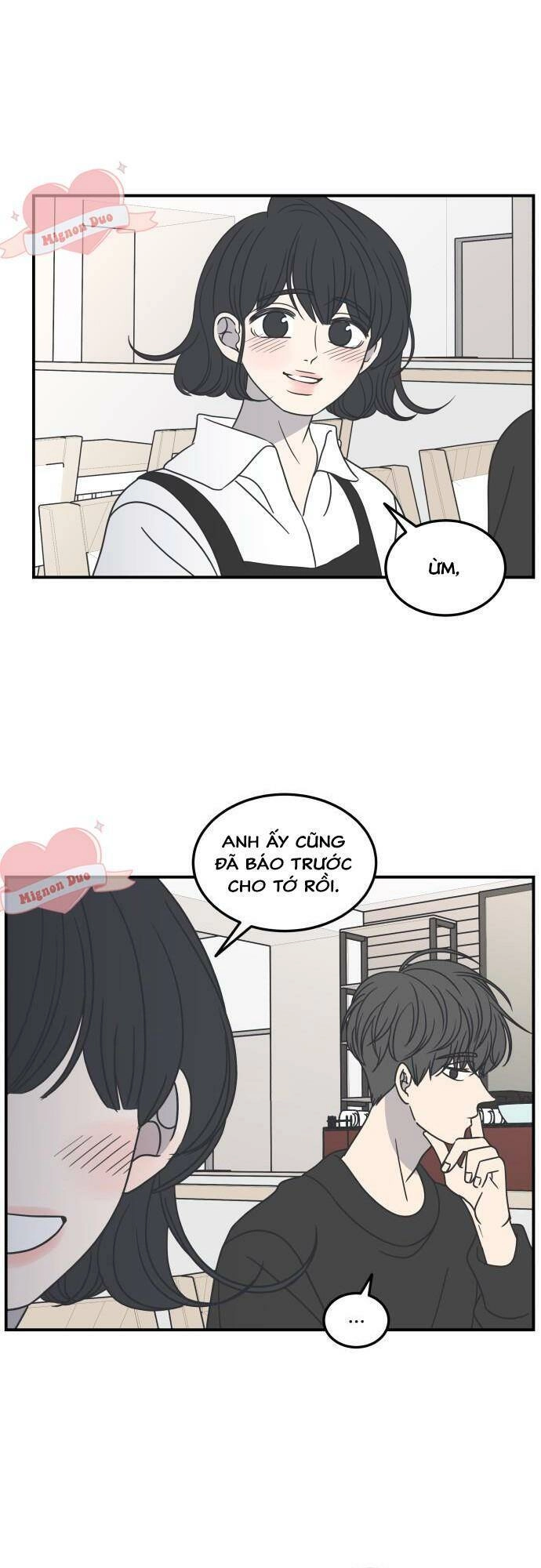 Kế Hoạch Hẹn Hò Của Bareum Chapter 51 - 25