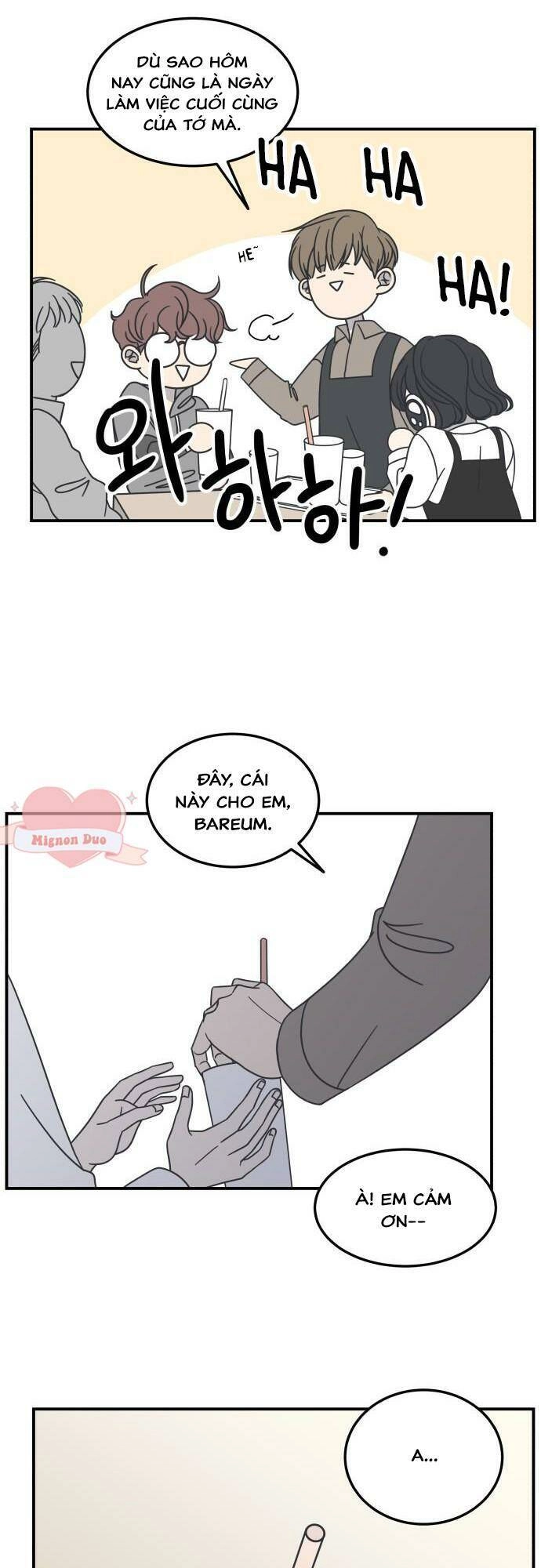 Kế Hoạch Hẹn Hò Của Bareum Chapter 51 - 27