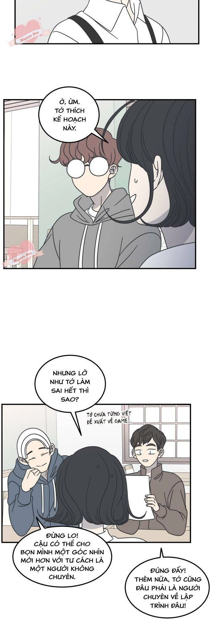 Kế Hoạch Hẹn Hò Của Bareum Chapter 52 - 14