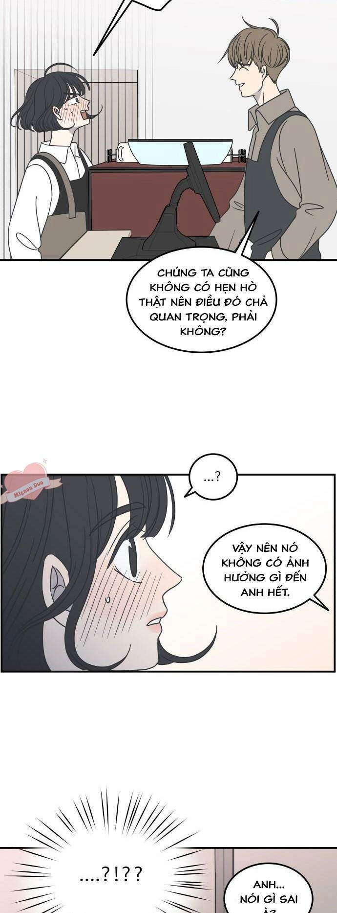 Kế Hoạch Hẹn Hò Của Bareum Chapter 52 - 27