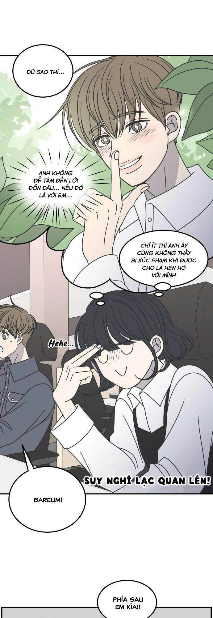 Kế Hoạch Hẹn Hò Của Bareum Chapter 53 - 5